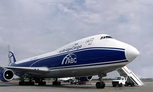 RU under loading